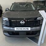 نيسان-كيكس-المربع-نت-2-4