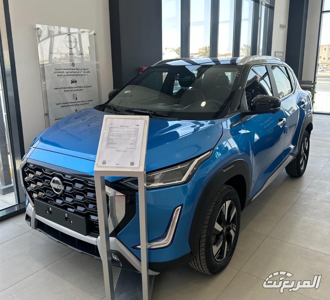 نيسان-ماجنايت-المربع-نت-1-3