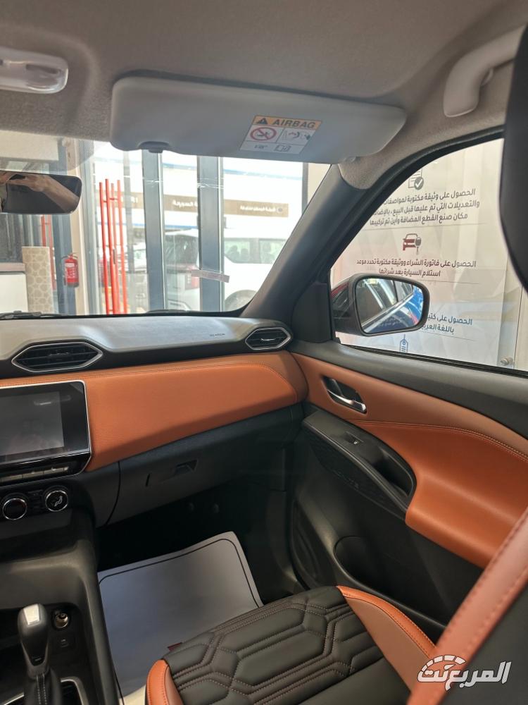 نيسان-ماجنايت-المربع-نت-10-2