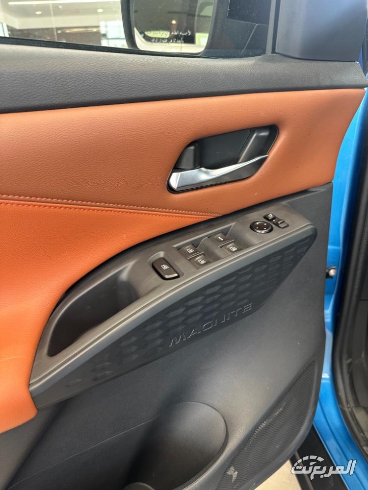 نيسان-ماجنايت-المربع-نت-12-2