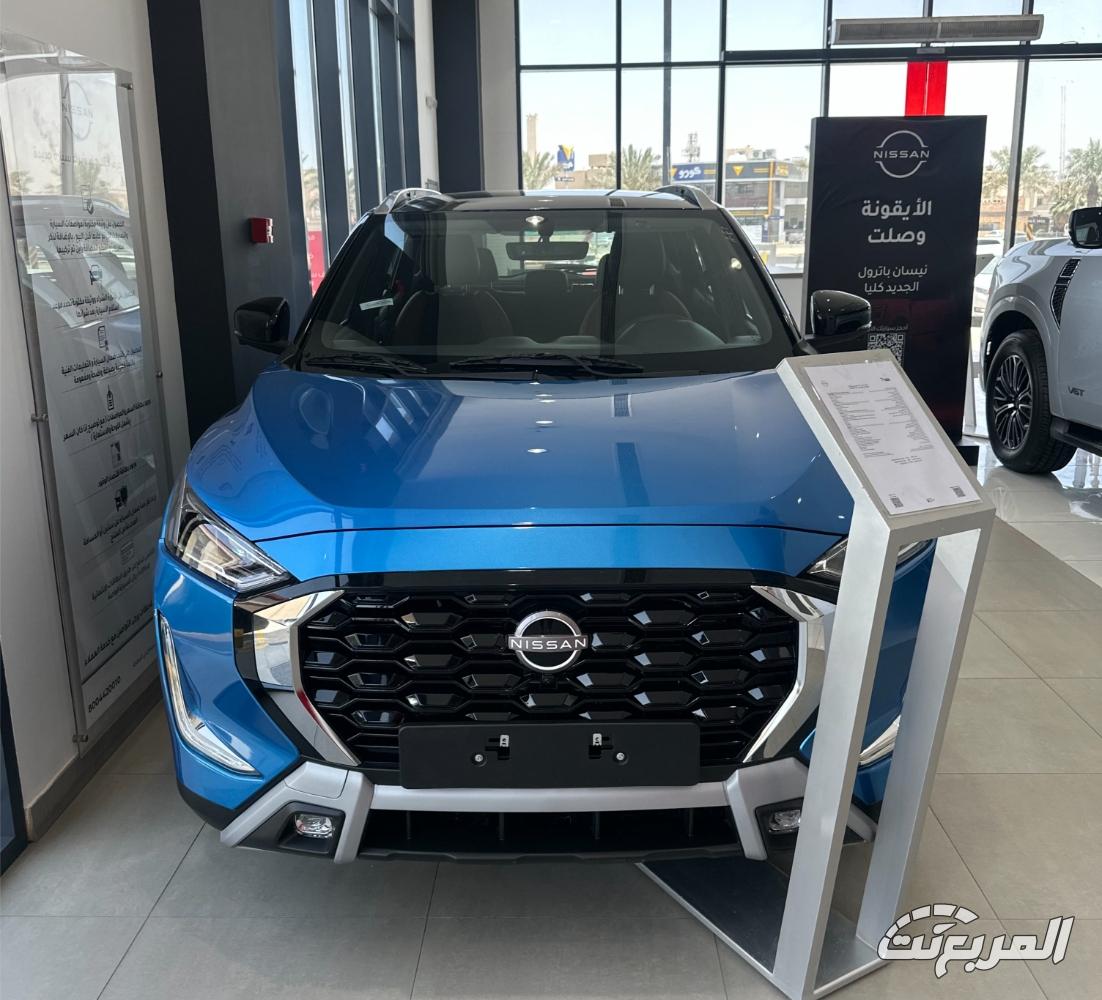 نيسان-ماجنايت-المربع-نت-2-3