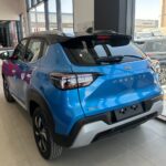 نيسان-ماجنايت-المربع-نت-4-3