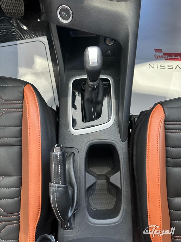نيسان-ماجنايت-المربع-نت-8-2