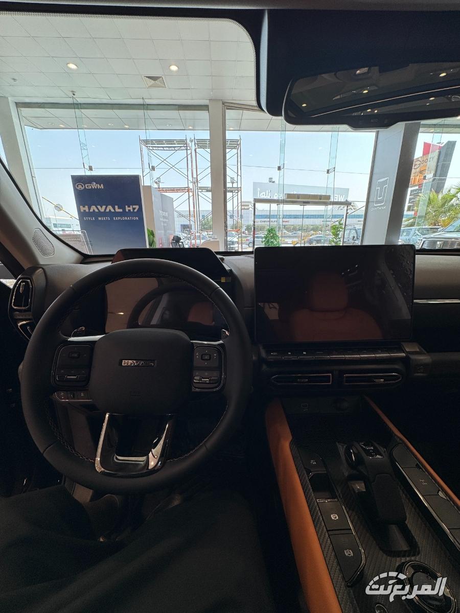 هافال-h7-المربع-نت-10-3