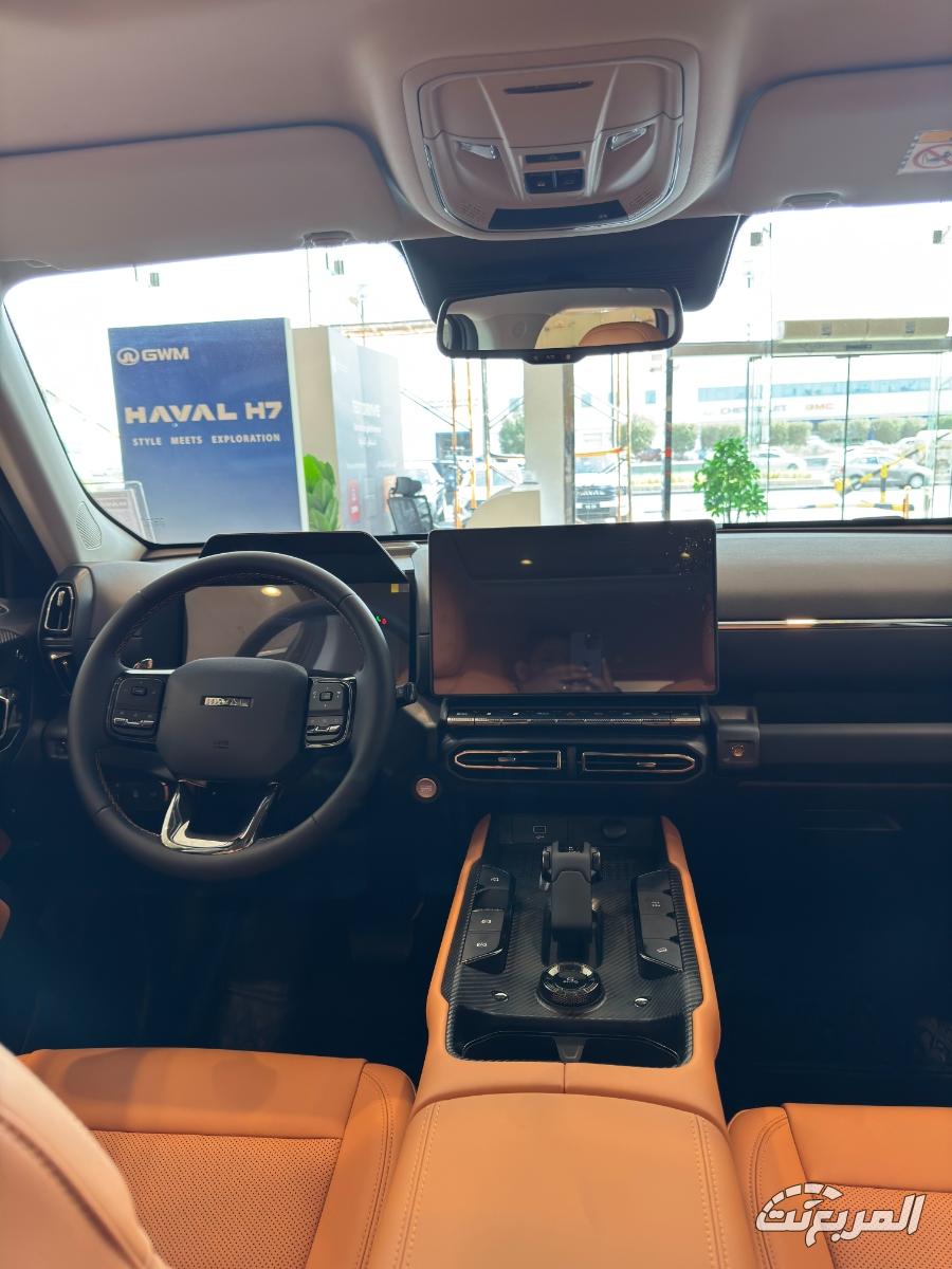 هافال-h7-المربع-نت-5-3