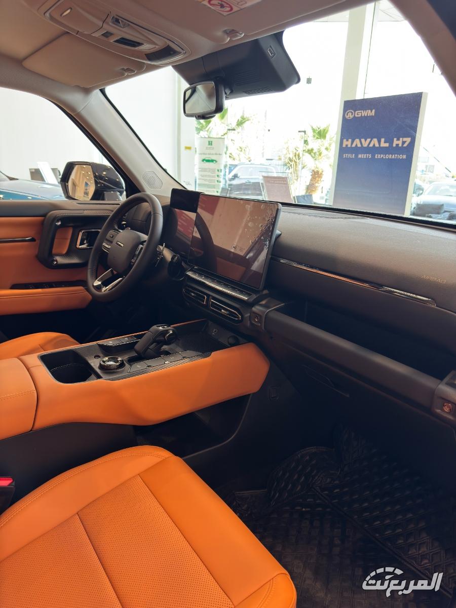 هافال-h7-المربع-نت-8-3