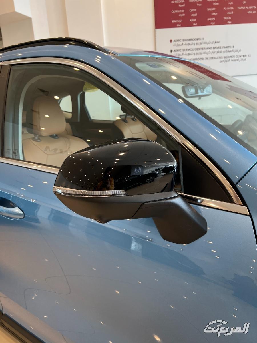 هافال-جوليان-المربع-نت-10-6