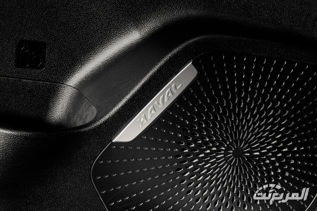 هافال-جوليان-المربع-نت-37-3