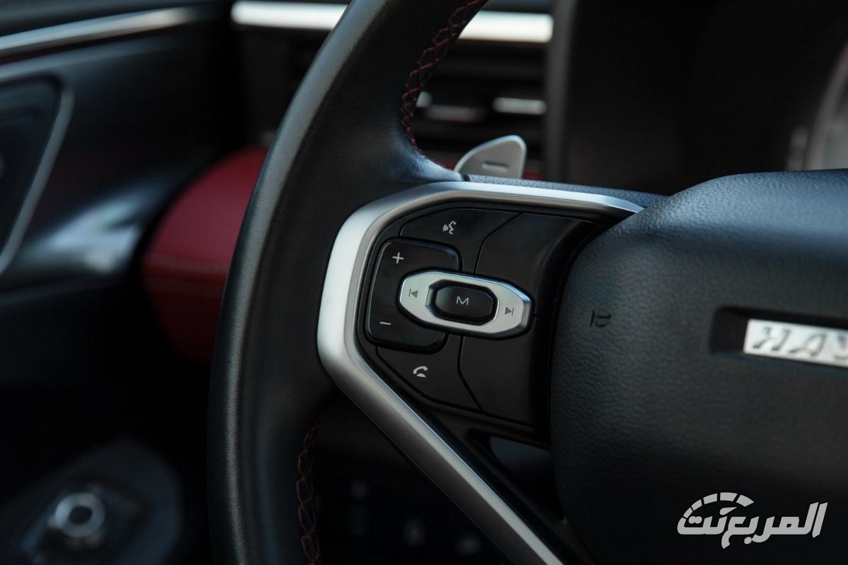 هافال-جوليان-المربع-نت-39-3