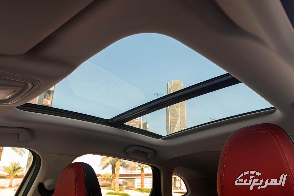 هافال-جوليان-المربع-نت-45-3