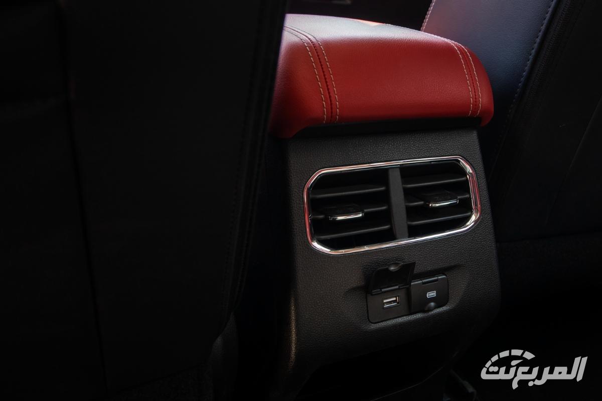 هافال-جوليان-المربع-نت-46-3