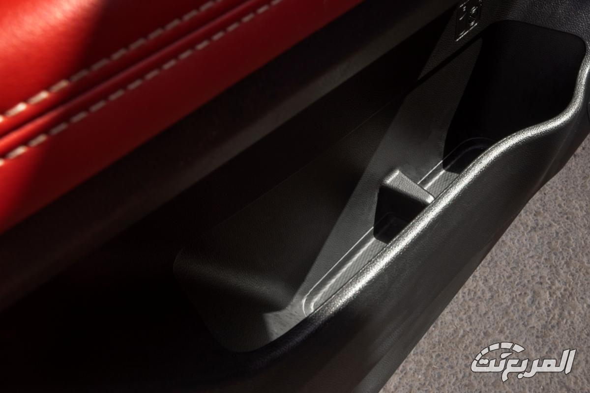 هافال-جوليان-المربع-نت-49-3