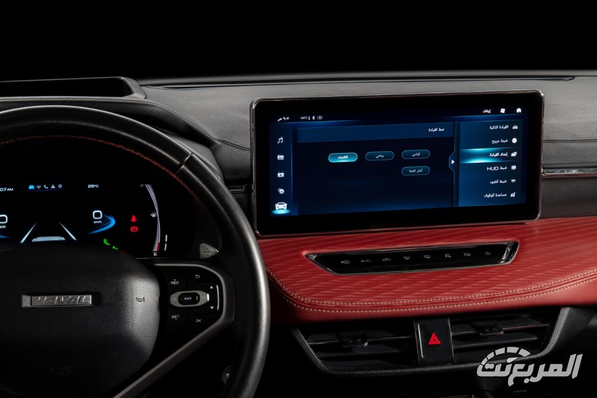 هافال-جوليان-المربع-نت-57-2