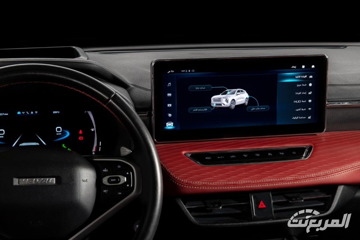 هافال-جوليان-المربع-نت-63