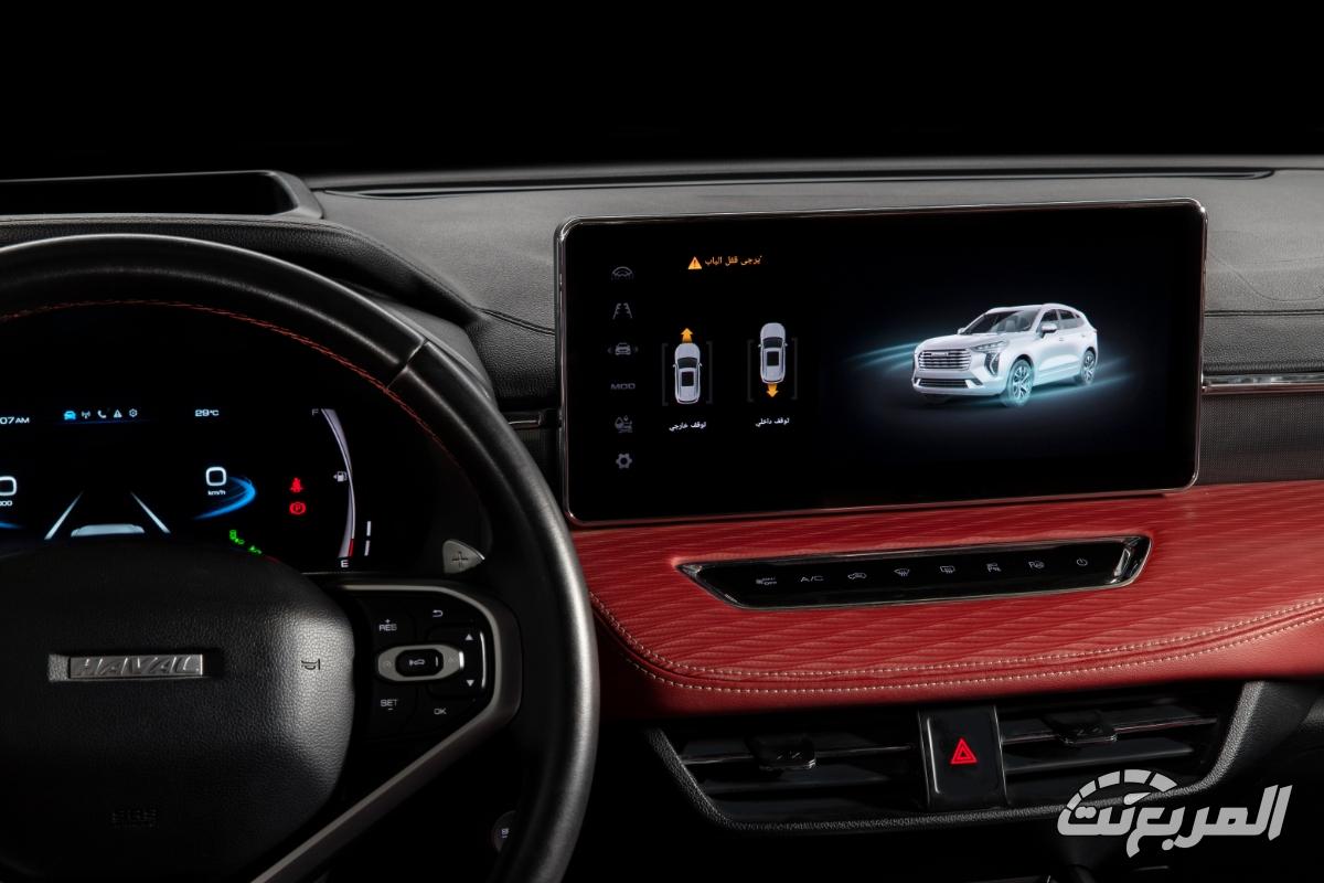 هافال-جوليان-المربع-نت-64