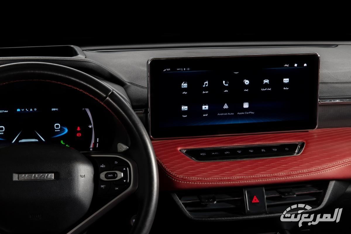 هافال-جوليان-المربع-نت-72