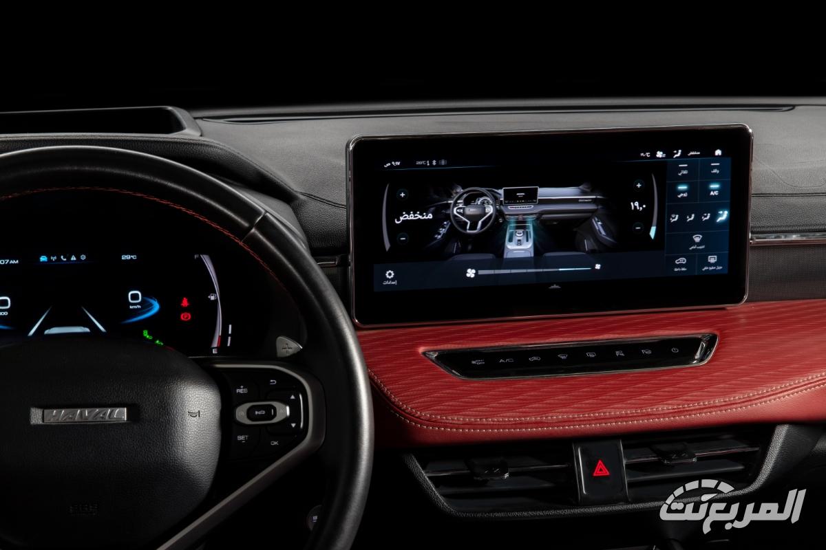 هافال-جوليان-المربع-نت-73