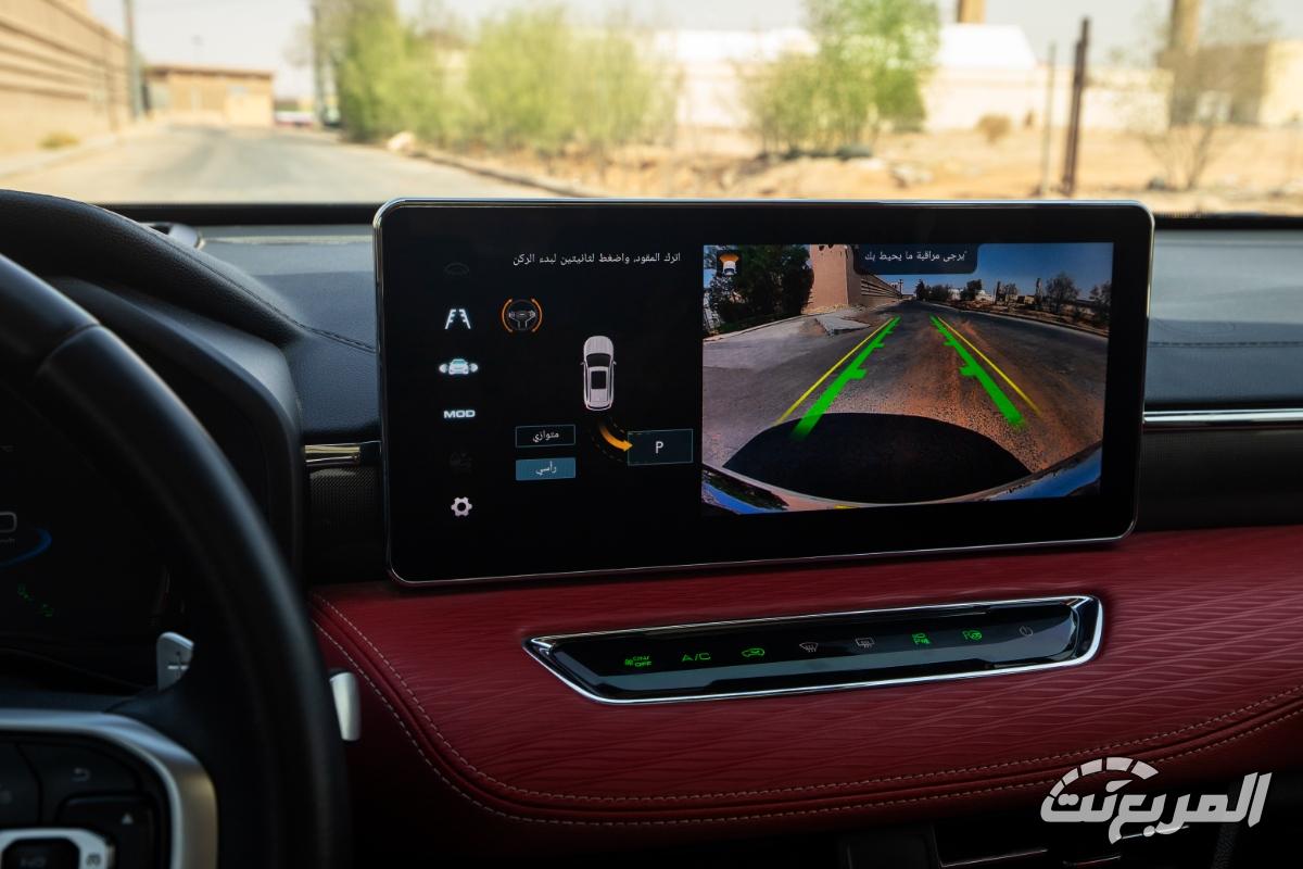 هافال-جوليان-المربع-نت-77