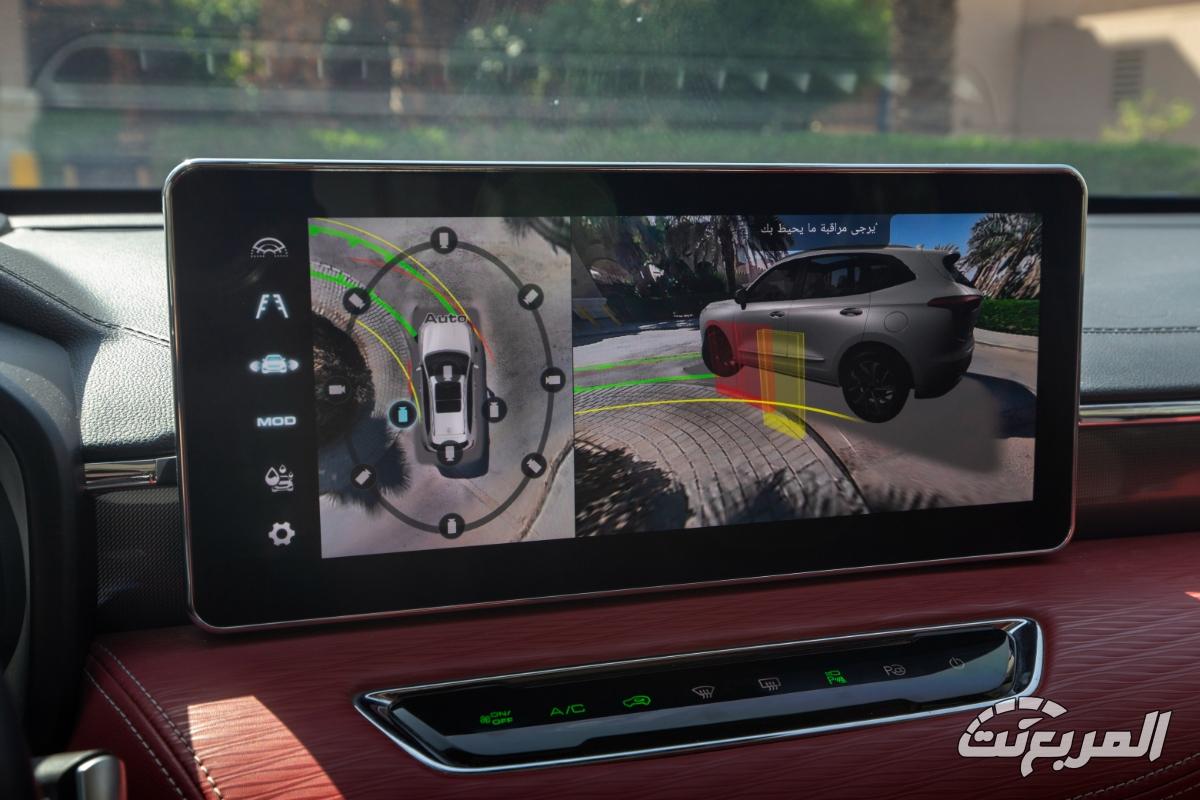 هافال-جوليان-المربع-نت-78