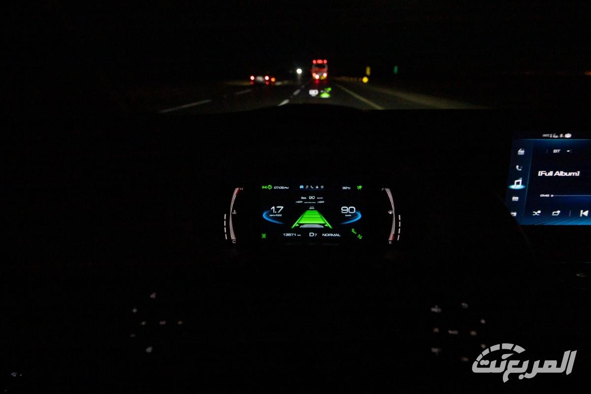 هافال-جوليان-المربع-نت-81