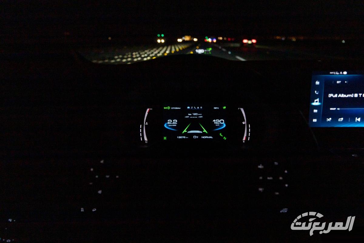 هافال-جوليان-المربع-نت-82