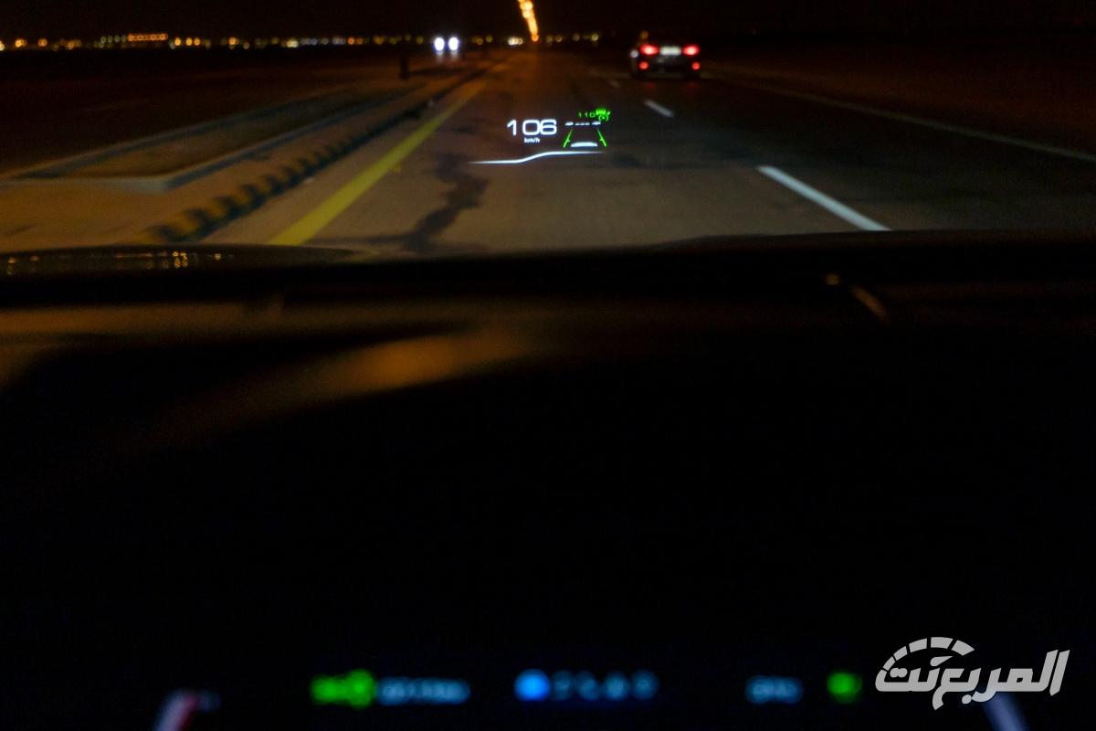 هافال-جوليان-المربع-نت-83