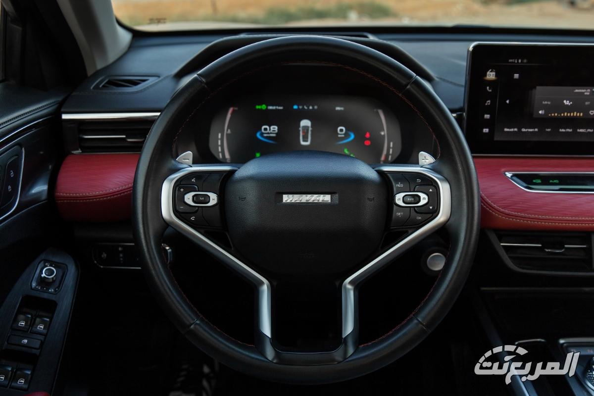 هافال-جوليان-المربع-نت-9-5