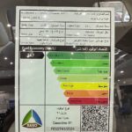 هيونداي-كريتا-جراند-المربع-نت-28-2