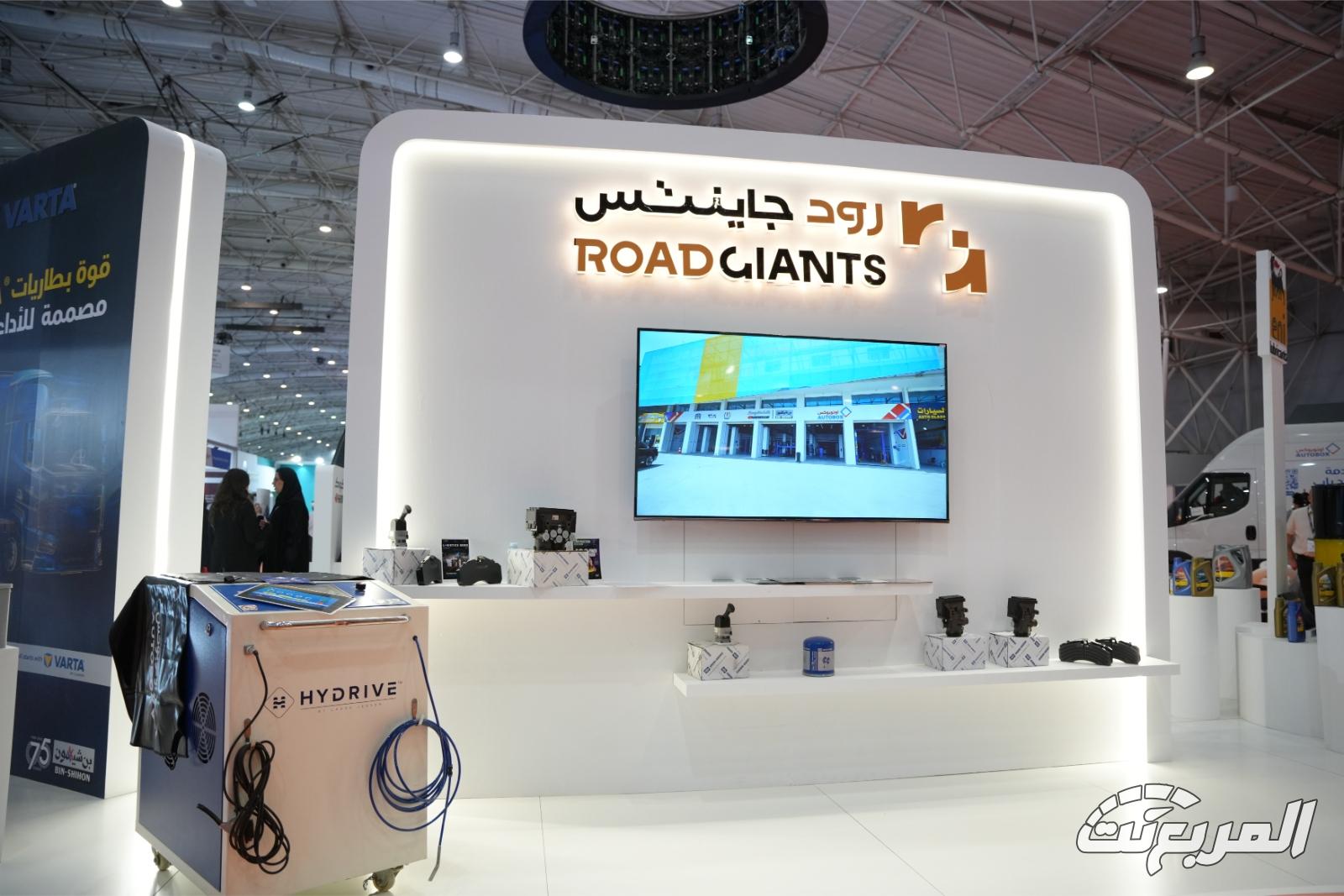 أوتوبوكس بن شيهون تستعرض خدمات المركبات الثقيلة في معرض سلاسل الإمداد والخدمات اللوجستية أوتوبوكس بن شيهون تستعرض خدمات المركبات الثقيلة في معرض سلاسل الإمداد والخدمات اللوجستية 14