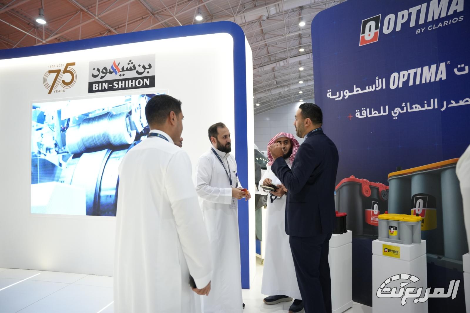 أوتوبوكس بن شيهون تستعرض خدمات المركبات الثقيلة في معرض سلاسل الإمداد والخدمات اللوجستية أوتوبوكس بن شيهون تستعرض خدمات المركبات الثقيلة في معرض سلاسل الإمداد والخدمات اللوجستية 22