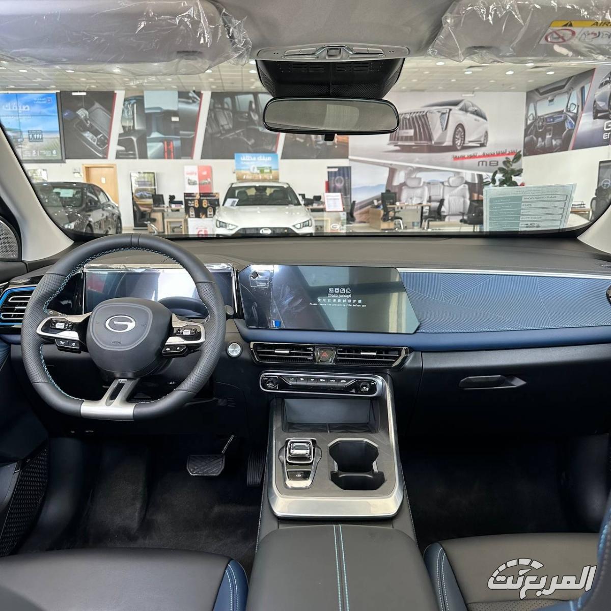 عروض جي ايه سي الصيفية أقوى من عروض رمضان مع خصم 12 قسط عروض جي ايه سي الصيفية أقوى من عروض رمضان مع خصم 12 قسط 17