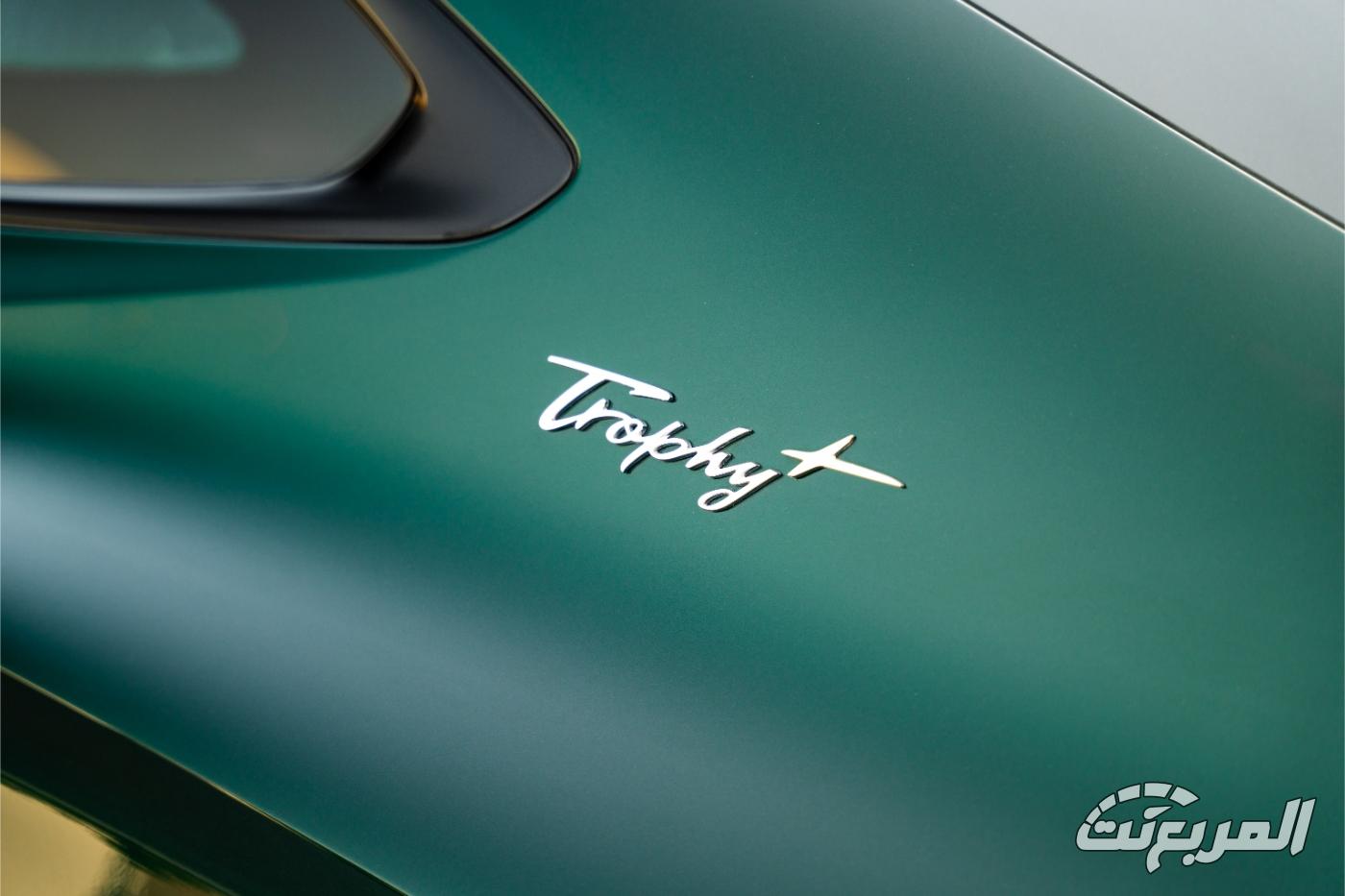 صور ام جي 7 2025 في جلسة تصوير حصرية (47 صورة) MG7 صور ام جي 7 2025 في جلسة تصوير حصرية (47 صورة) MG7 19