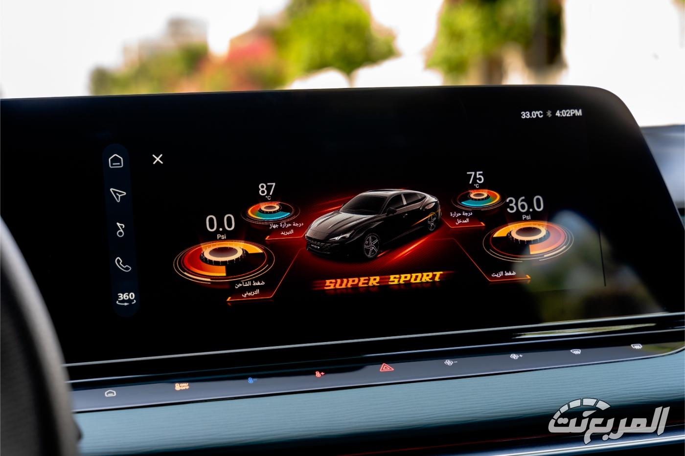 صور ام جي 7 2025 في جلسة تصوير حصرية (47 صورة) MG7 صور ام جي 7 2025 في جلسة تصوير حصرية (47 صورة) MG7 20