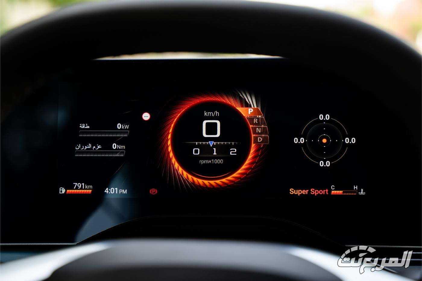 صور ام جي 7 2025 في جلسة تصوير حصرية (47 صورة) MG7 صور ام جي 7 2025 في جلسة تصوير حصرية (47 صورة) MG7 21