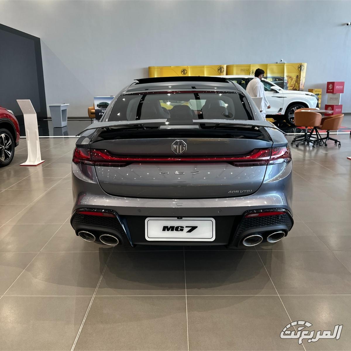 عروض ام جي الصيفية 2025 بقسط يبدأ من 611 ريال وهامش ربح تنافسي عروض ام جي الصيفية 2025 بقسط يبدأ من 611 ريال وهامش ربح تنافسي 12