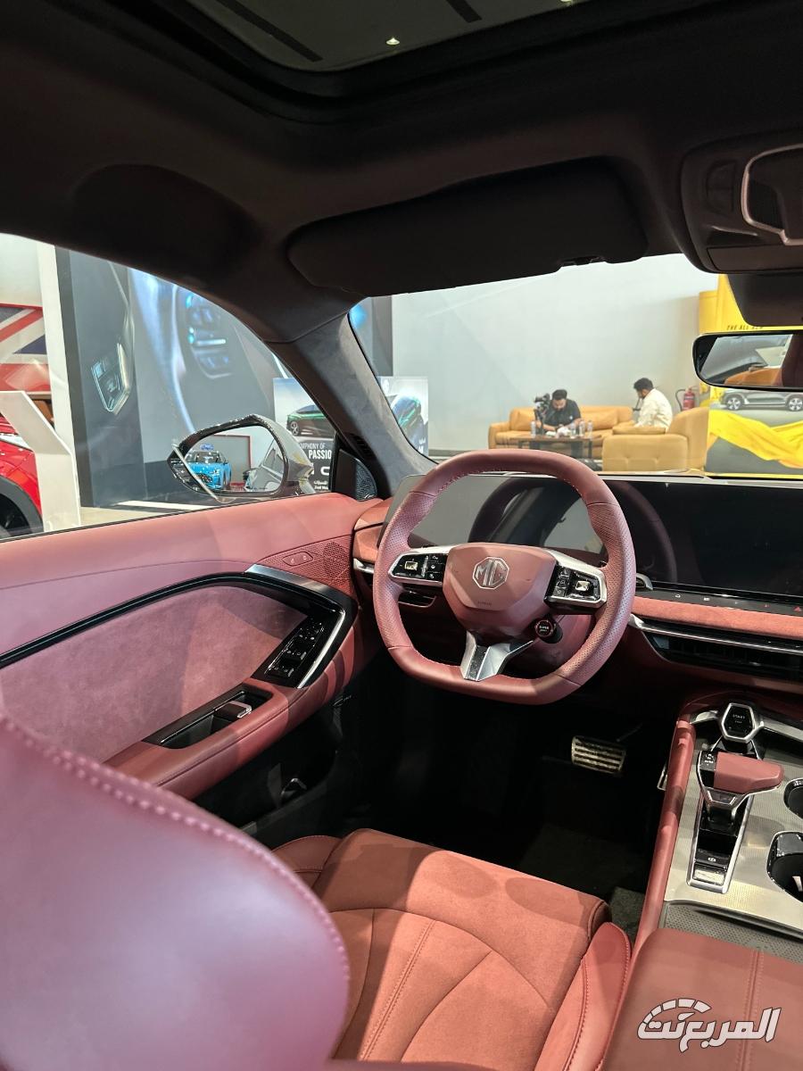 عروض ام جي الصيفية 2025 بقسط يبدأ من 611 ريال وهامش ربح تنافسي عروض ام جي الصيفية 2025 بقسط يبدأ من 611 ريال وهامش ربح تنافسي 14