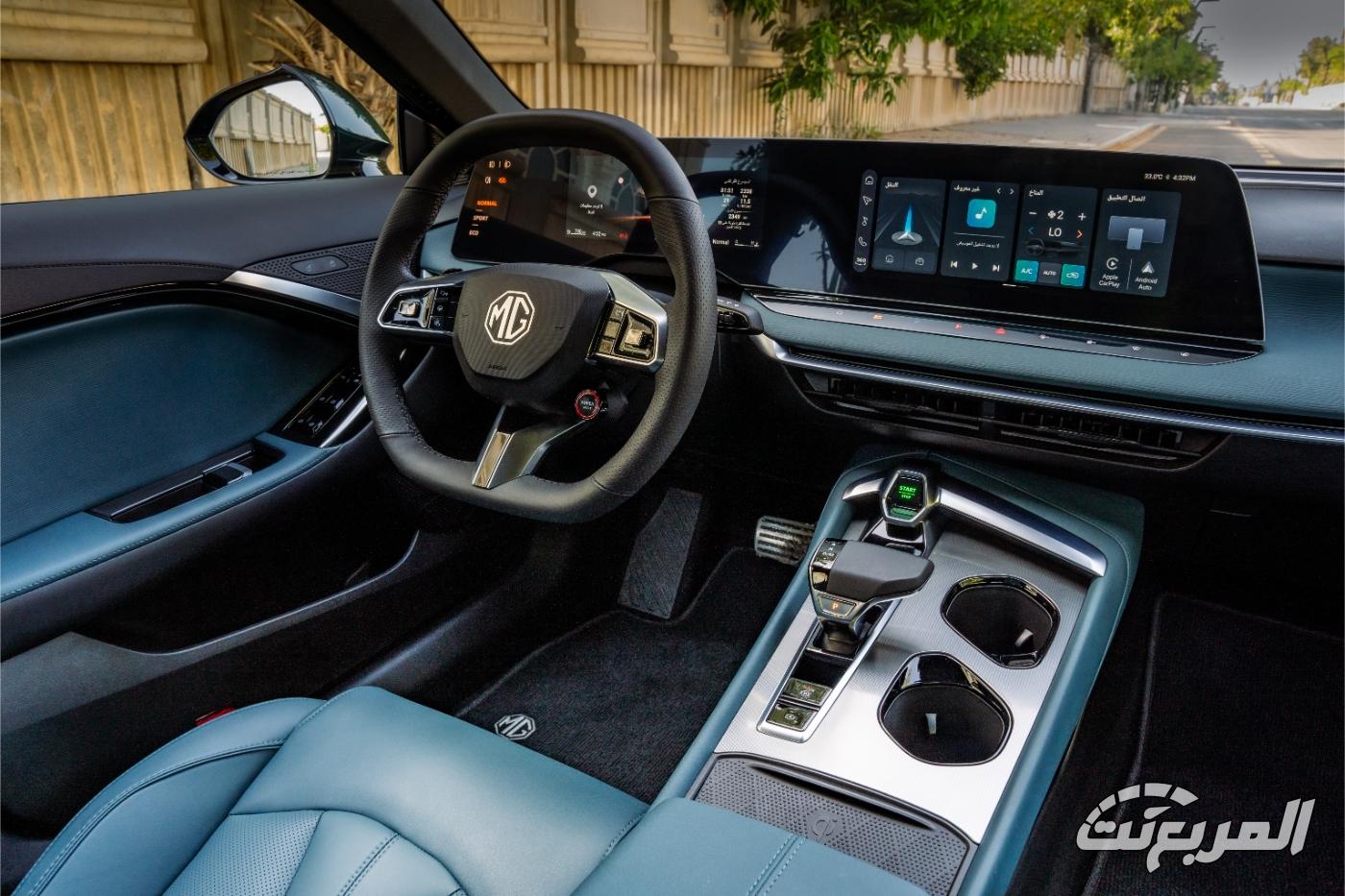 صور ام جي 7 2025 في جلسة تصوير حصرية (47 صورة) MG7 صور ام جي 7 2025 في جلسة تصوير حصرية (47 صورة) MG7 5