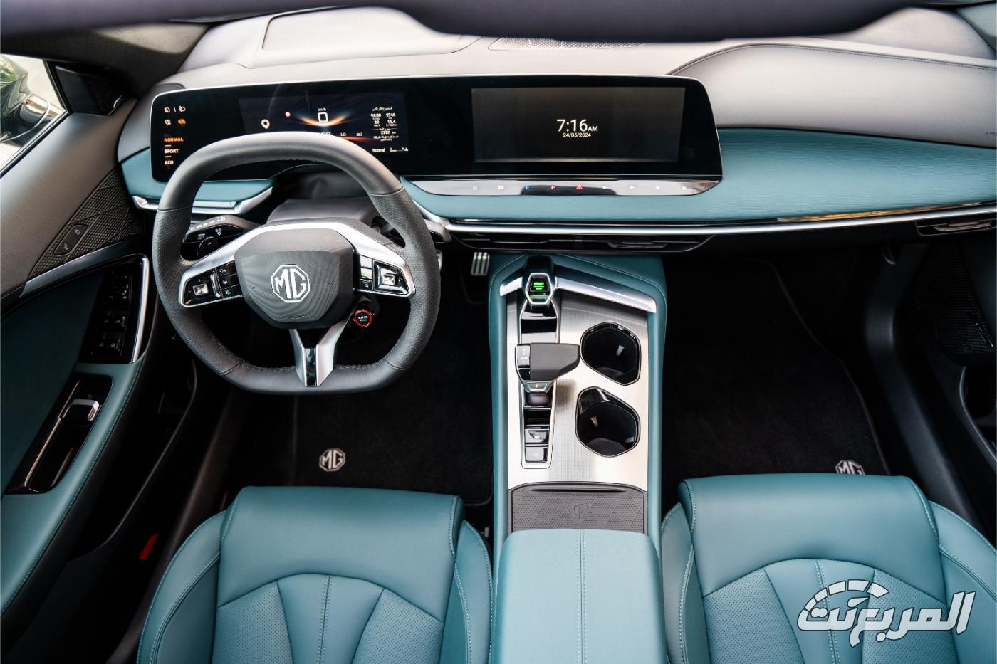 صور ام جي 7 2025 في جلسة تصوير حصرية (47 صورة) MG7 صور ام جي 7 2025 في جلسة تصوير حصرية (47 صورة) MG7 8