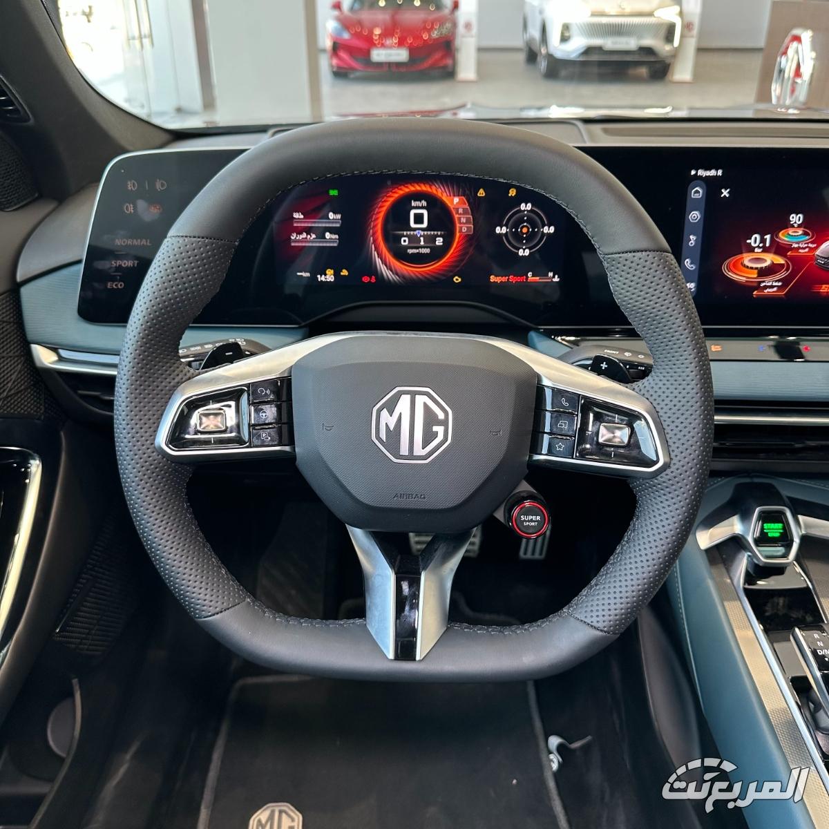 عروض ام جي الصيفية 2025 بقسط يبدأ من 611 ريال وهامش ربح تنافسي عروض ام جي الصيفية 2025 بقسط يبدأ من 611 ريال وهامش ربح تنافسي 6