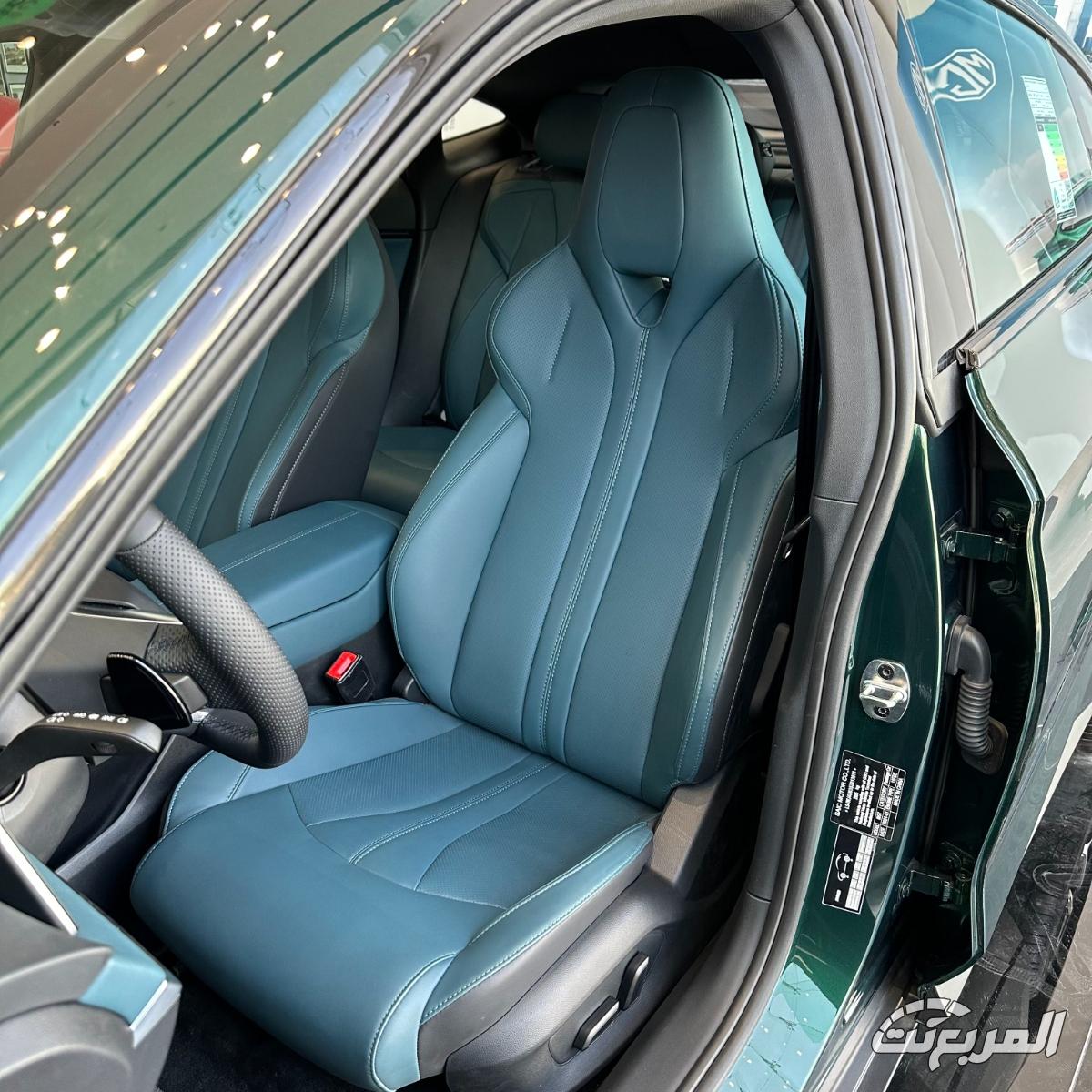 عروض ام جي الصيفية 2025 بقسط يبدأ من 611 ريال وهامش ربح تنافسي عروض ام جي الصيفية 2025 بقسط يبدأ من 611 ريال وهامش ربح تنافسي 7