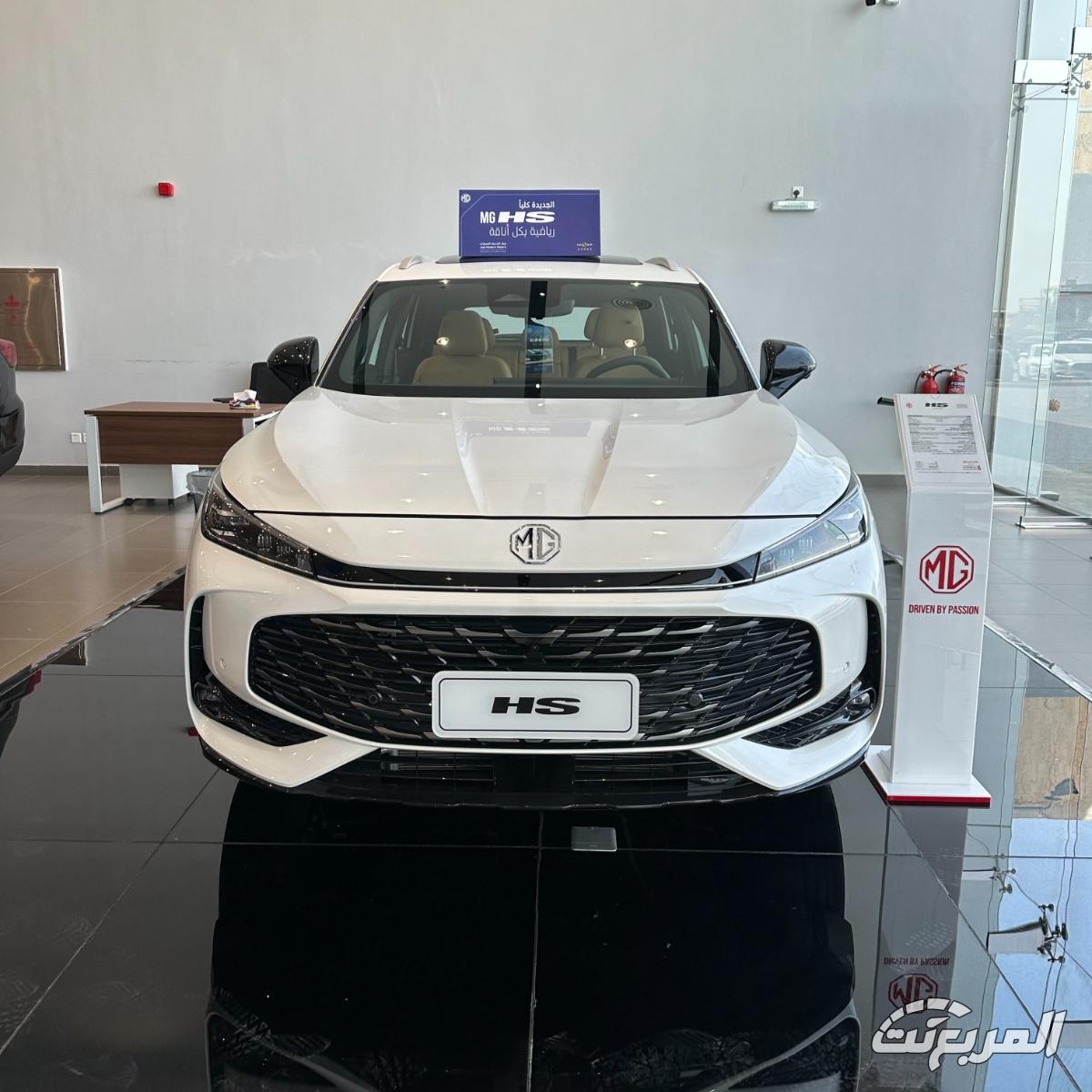 عروض ام جي الصيفية 2025 بقسط يبدأ من 611 ريال وهامش ربح تنافسي عروض ام جي الصيفية 2025 بقسط يبدأ من 611 ريال وهامش ربح تنافسي 3