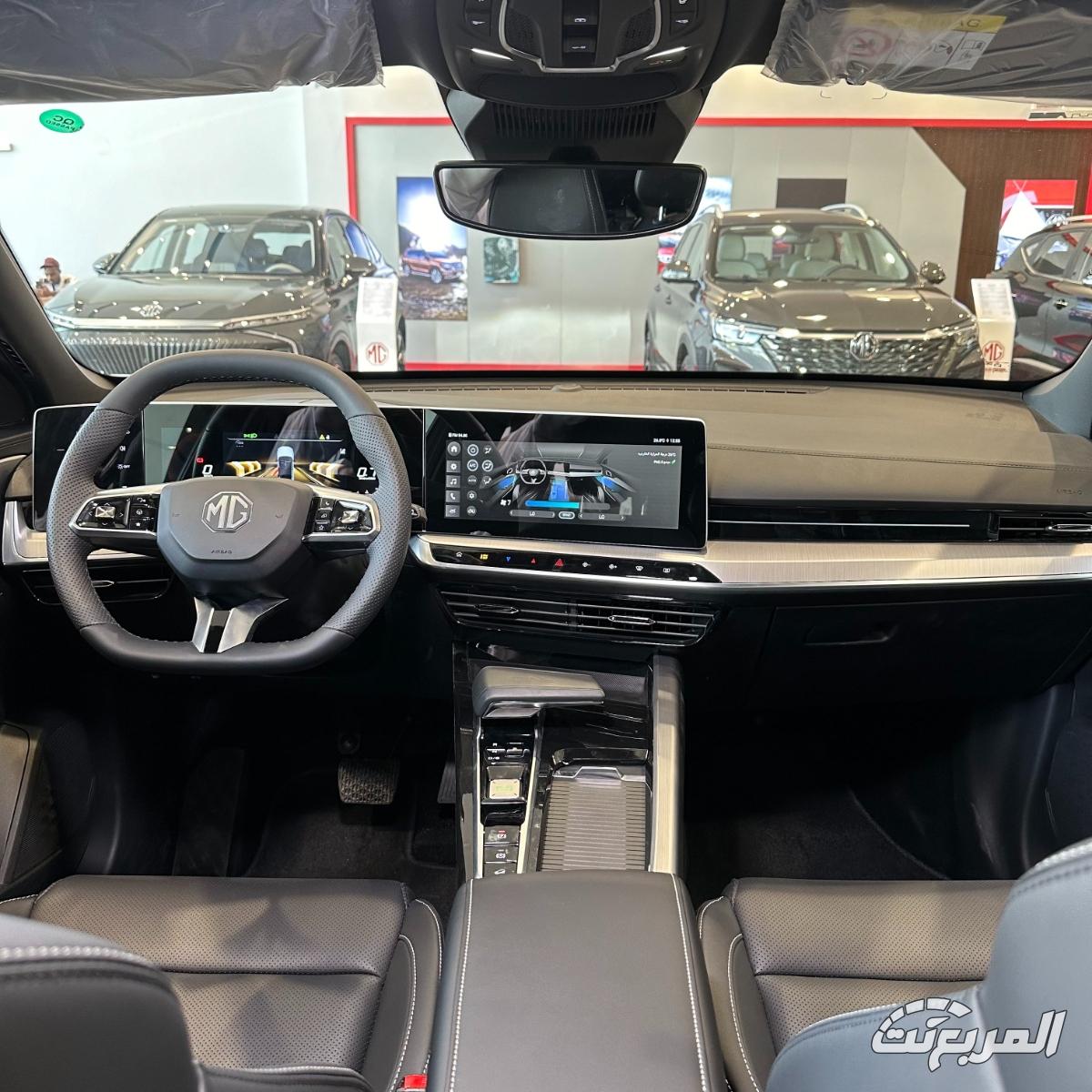 عروض ام جي الصيفية 2025 بقسط يبدأ من 611 ريال وهامش ربح تنافسي عروض ام جي الصيفية 2025 بقسط يبدأ من 611 ريال وهامش ربح تنافسي 21