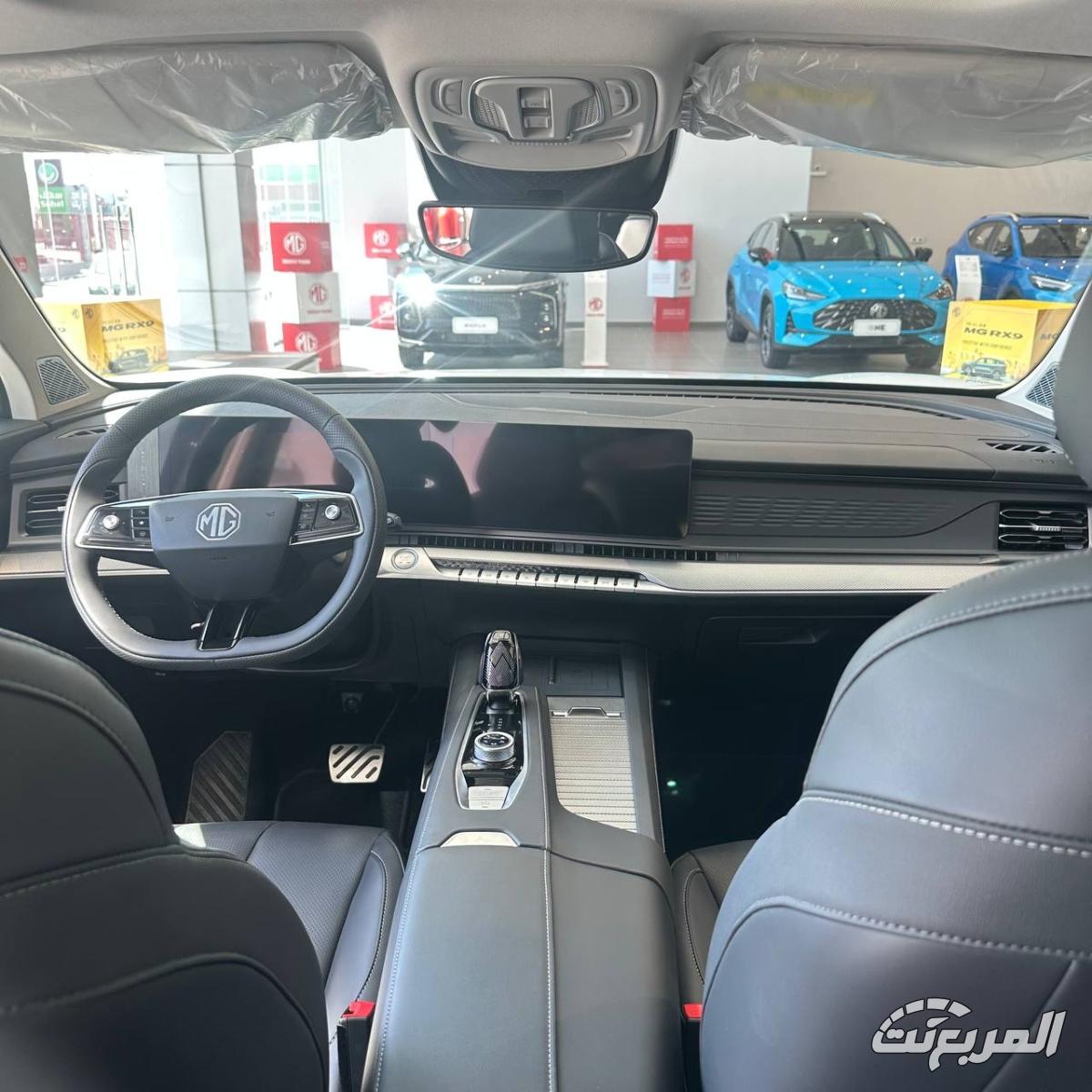 عروض ام جي الصيفية 2025 بقسط يبدأ من 611 ريال وهامش ربح تنافسي عروض ام جي الصيفية 2025 بقسط يبدأ من 611 ريال وهامش ربح تنافسي 29