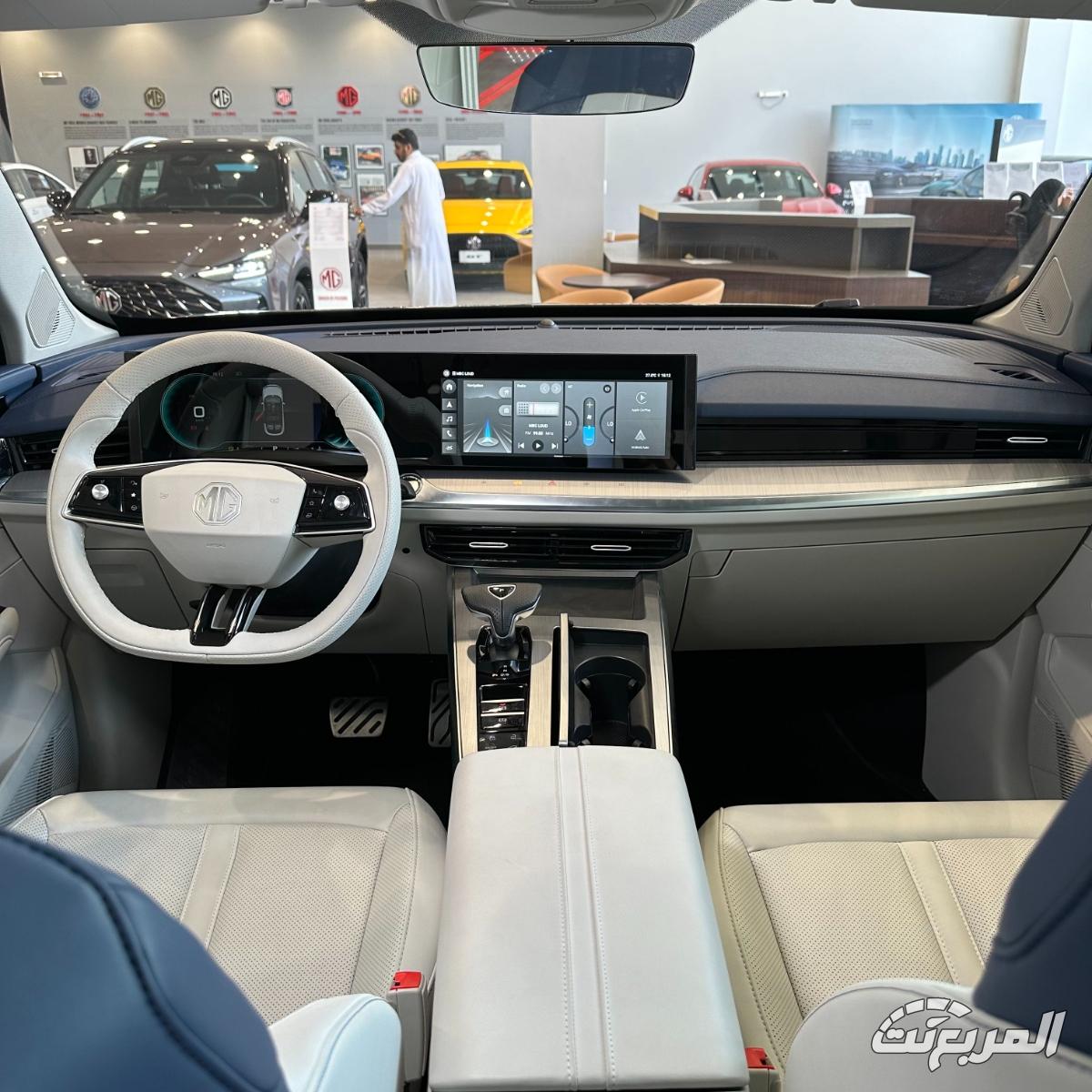 عروض ام جي الصيفية 2025 بقسط يبدأ من 611 ريال وهامش ربح تنافسي عروض ام جي الصيفية 2025 بقسط يبدأ من 611 ريال وهامش ربح تنافسي 33