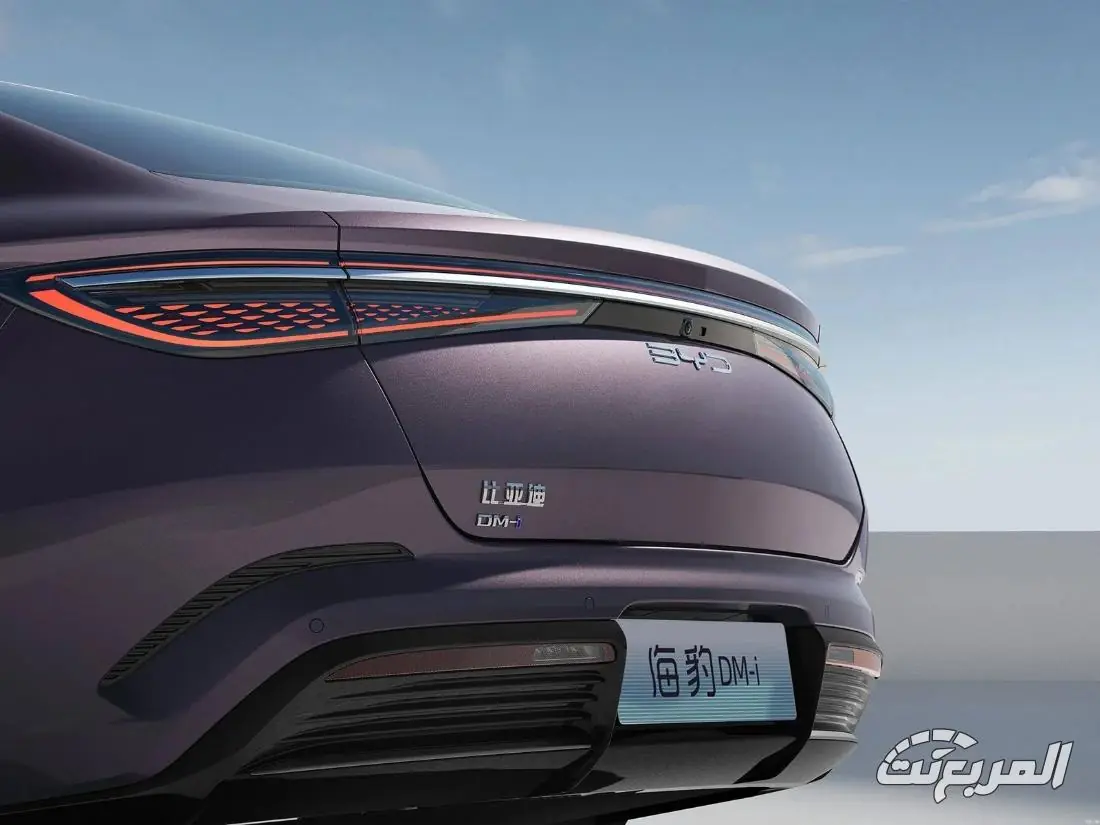 بي واي دي سيل 7 11