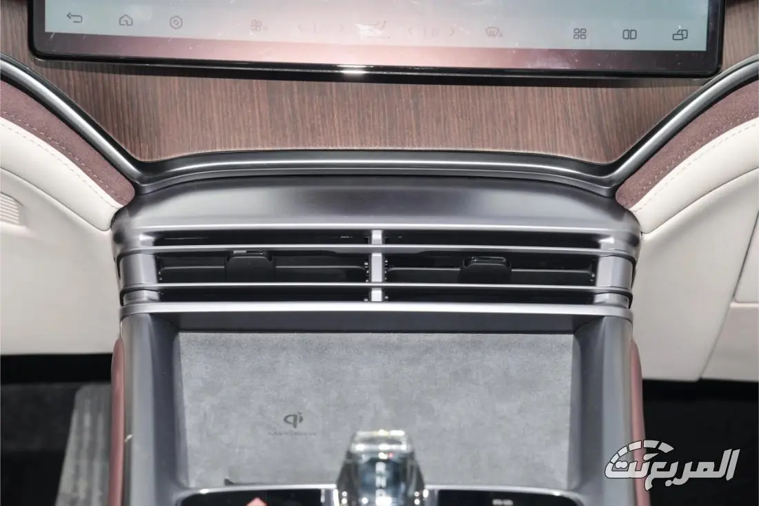 بي واي دي سيل 7 23