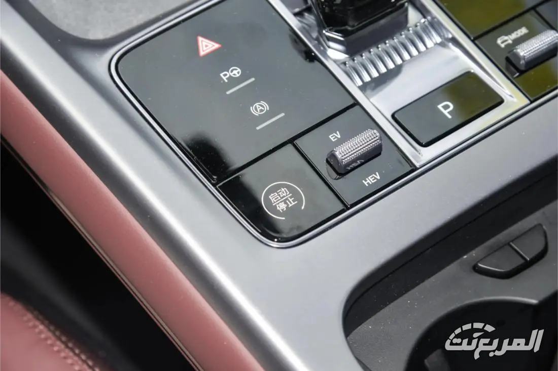 بي واي دي سيل 7 28