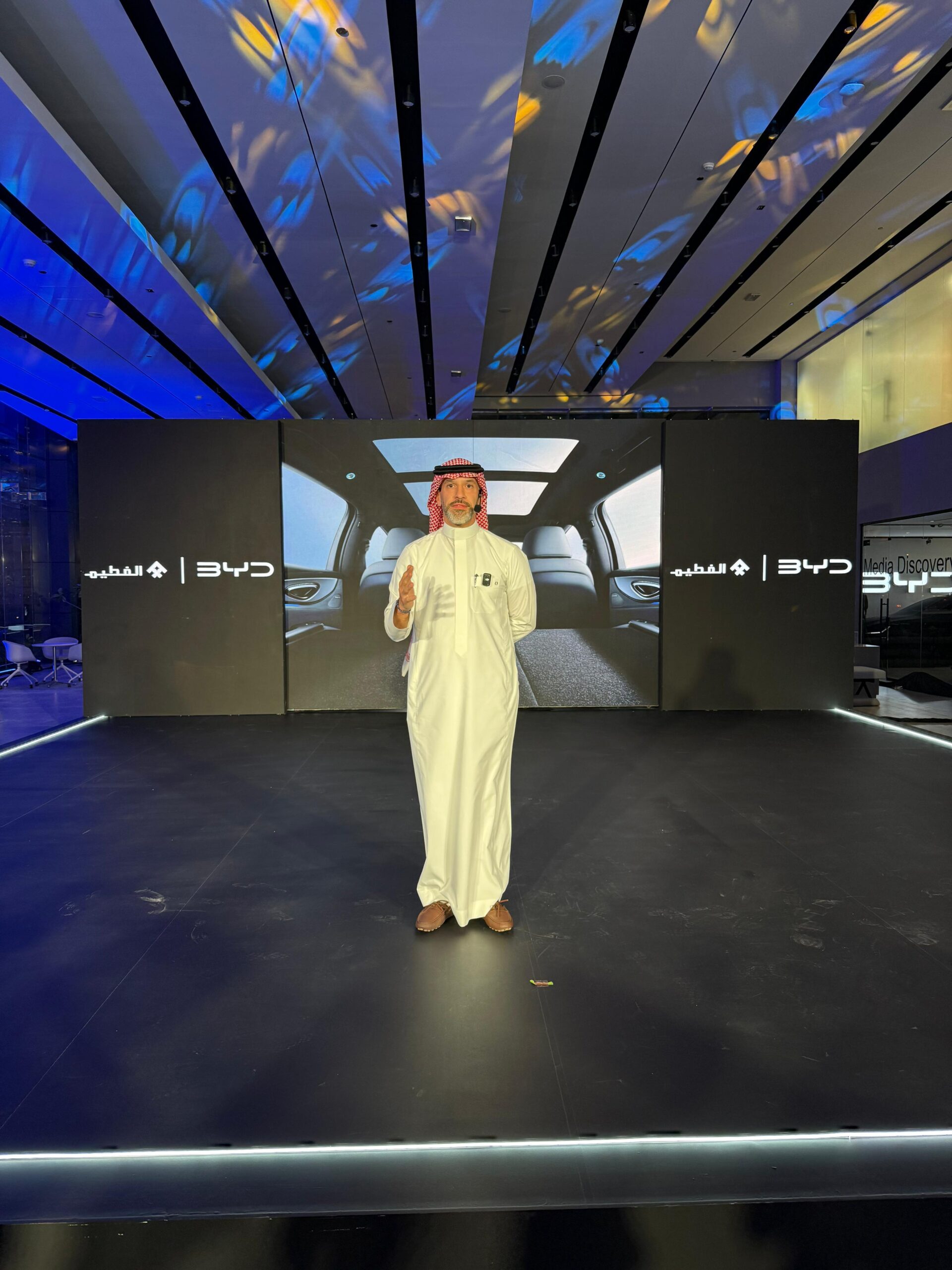 سعر بي واي دي سيل 7 69