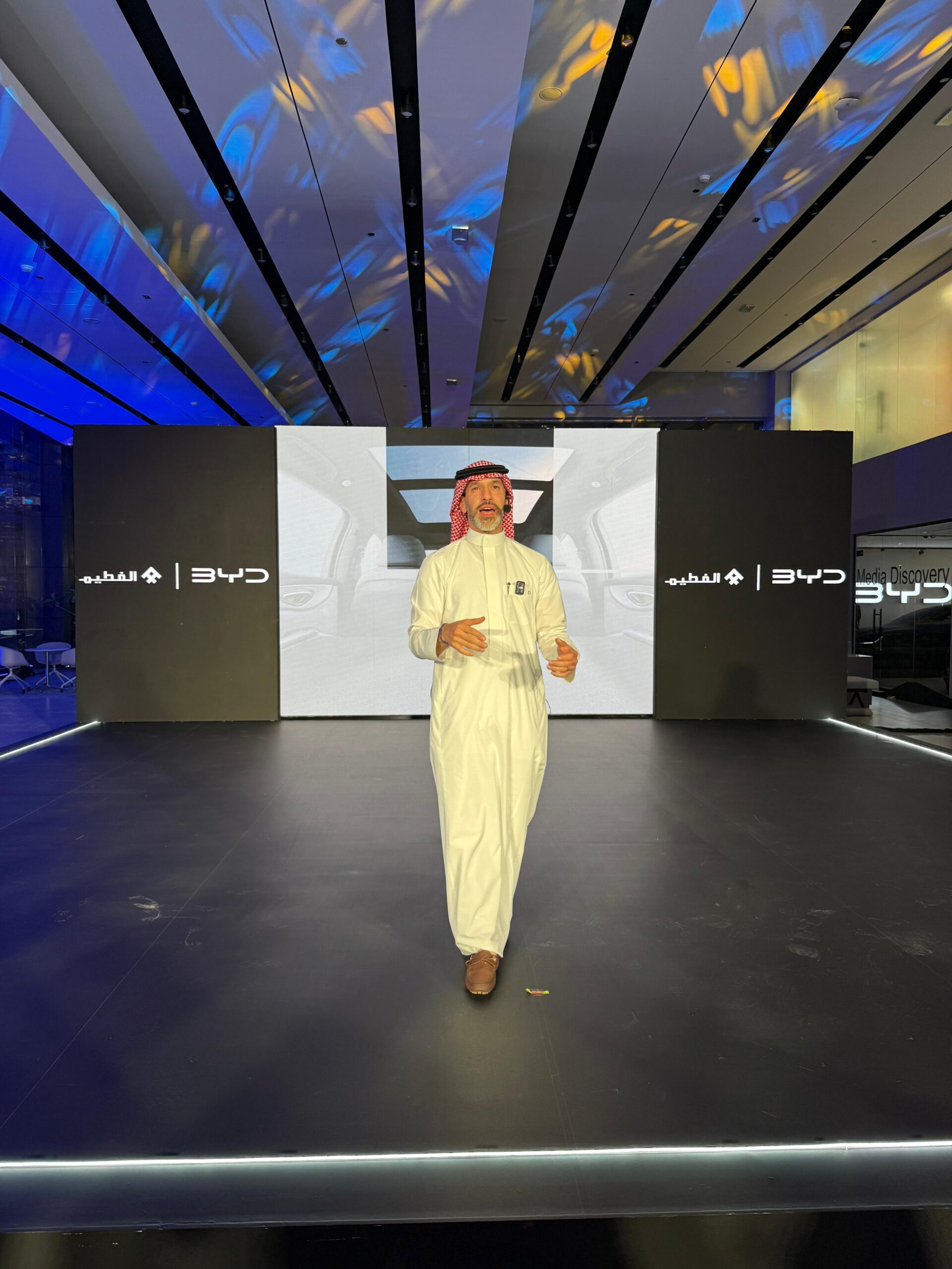 سعر بي واي دي سيل 7 70