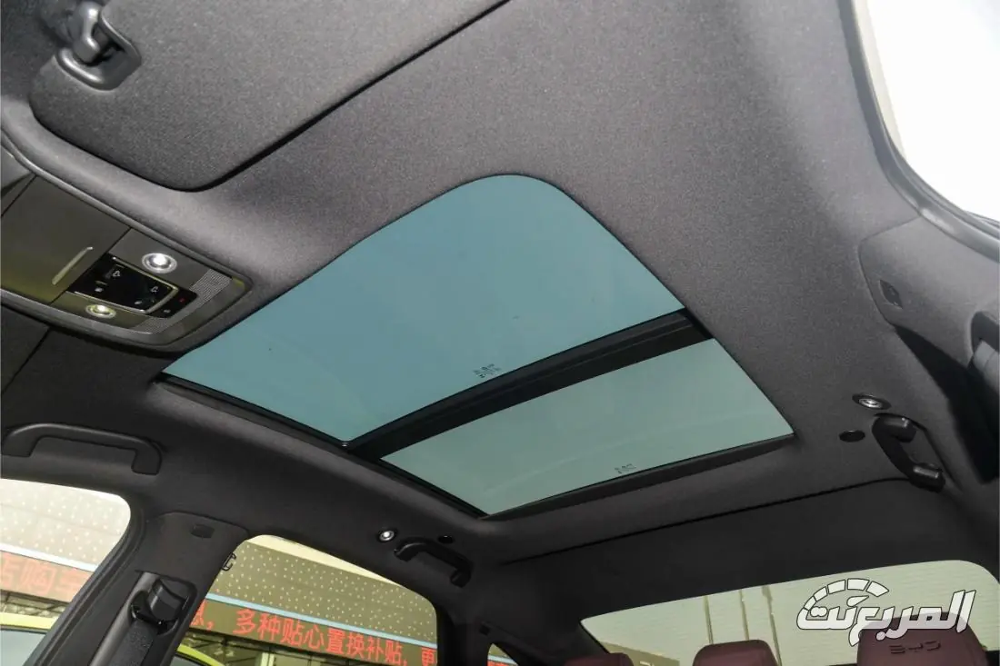 بي واي دي سيل 7 8